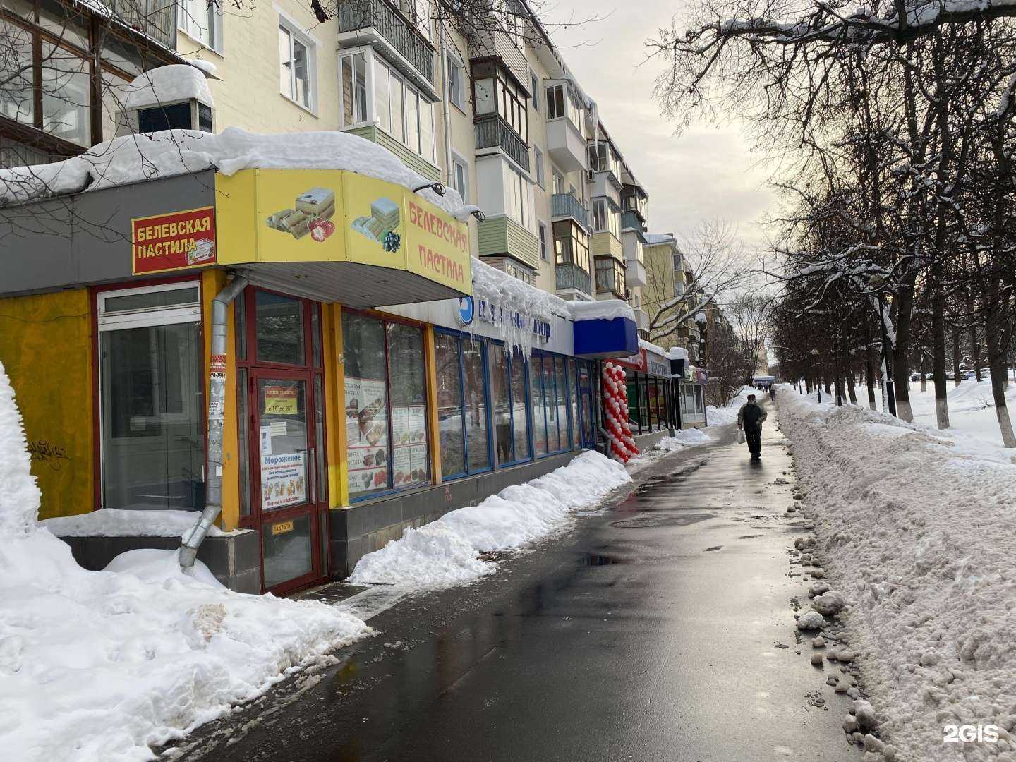 Отзывы на компанию Максавит в г. Тула c фото