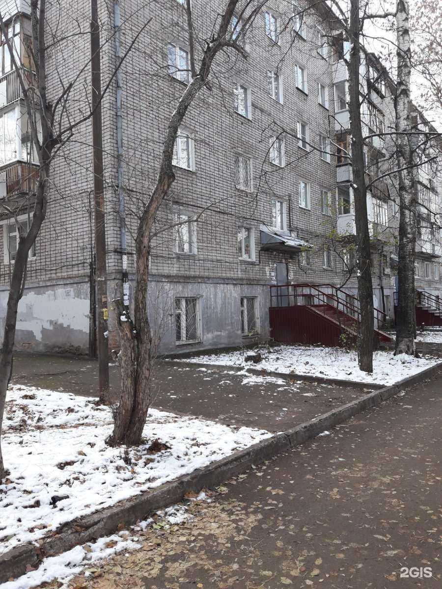 Отзывы на компанию Кровельные системы в Ижевске c фото - фотография 2 из 2