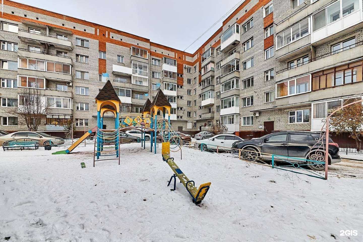 Отзывы на компанию Мастерская по ремонту холодильников, стиральных и посудомоечных машин в г. Томск c фото