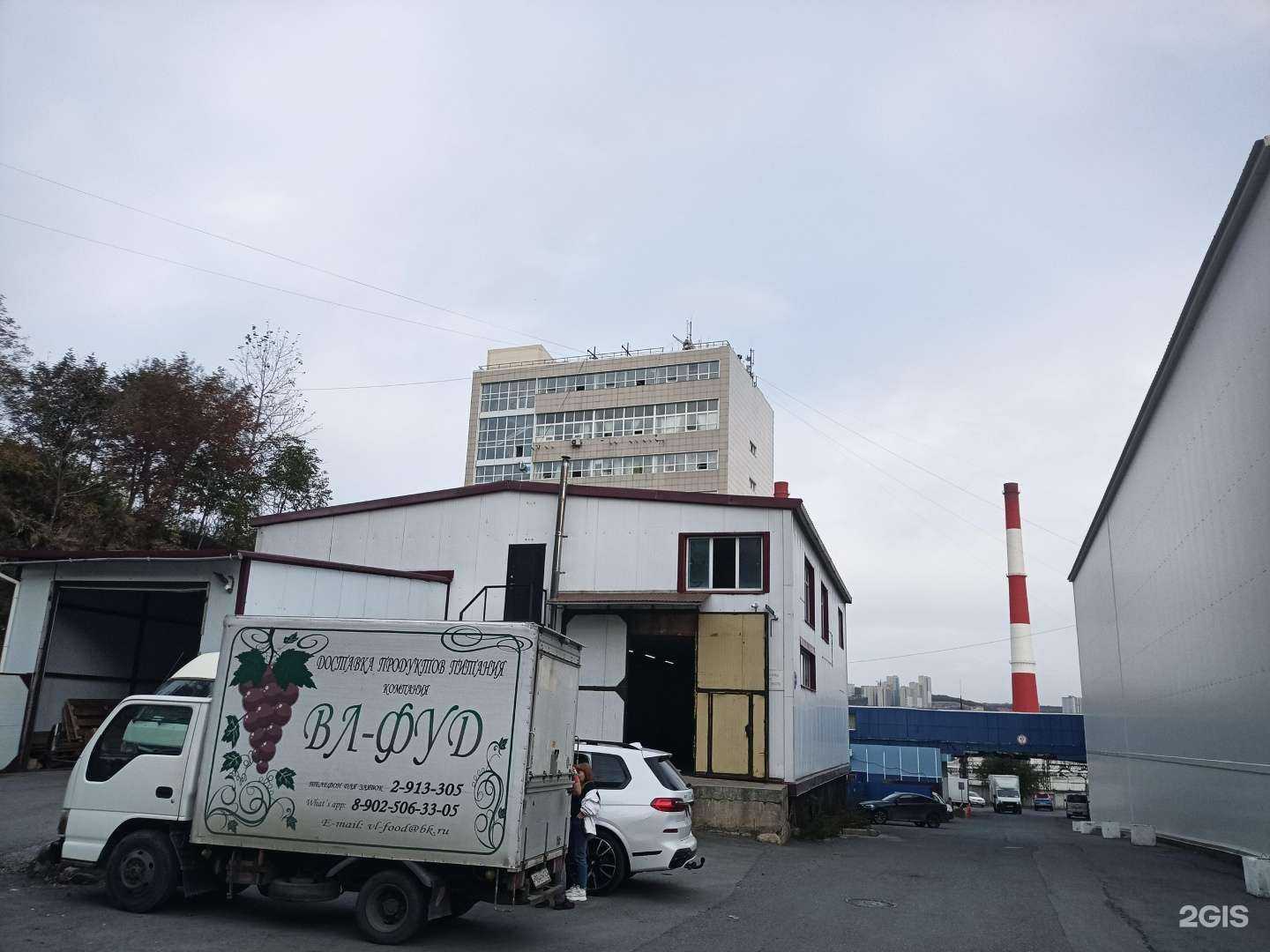 Отзывы на компанию Вл-фуд в Владивостоке c фото