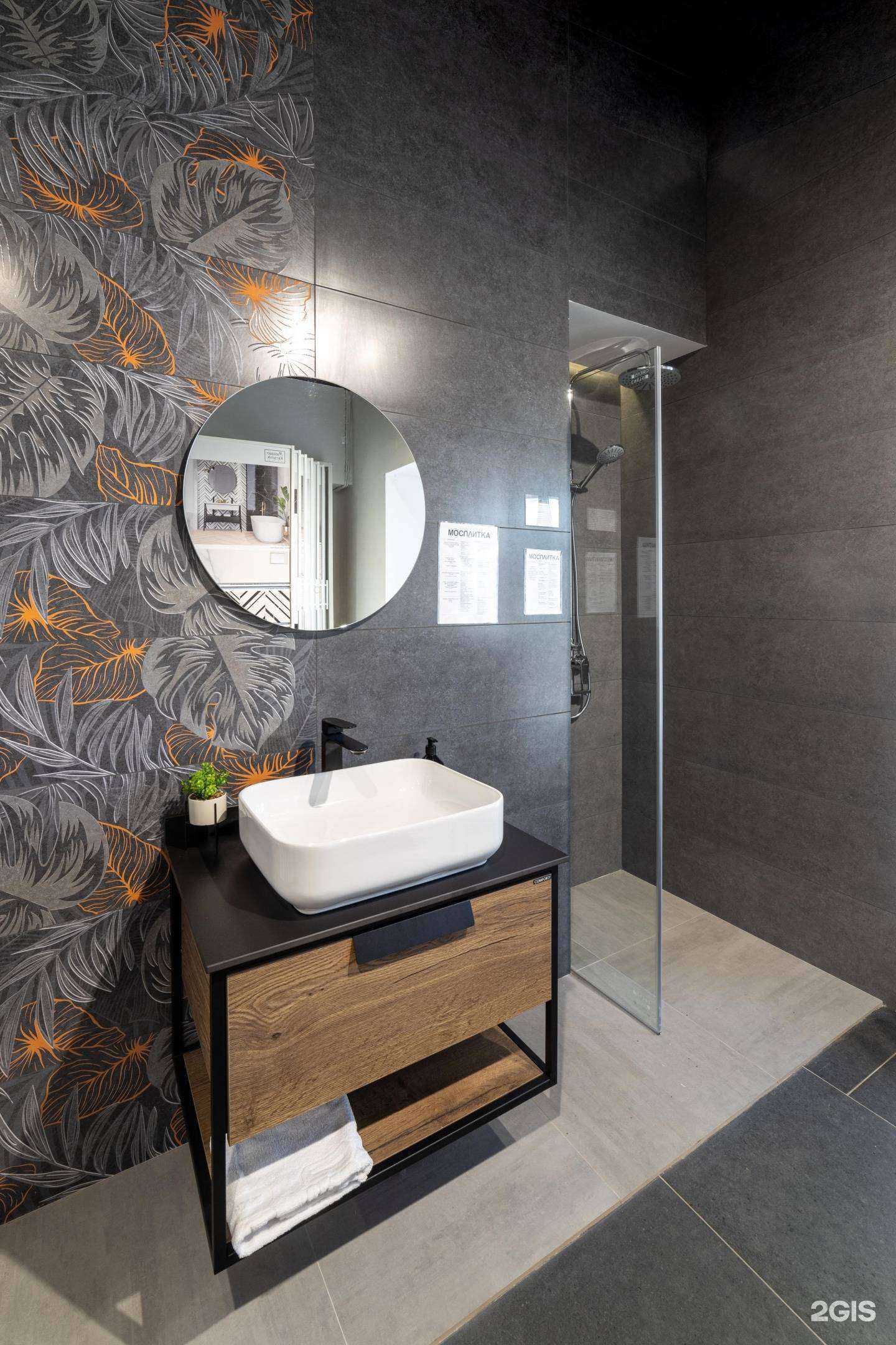 Отзывы на компанию Мосплитка в Архангельске c фото