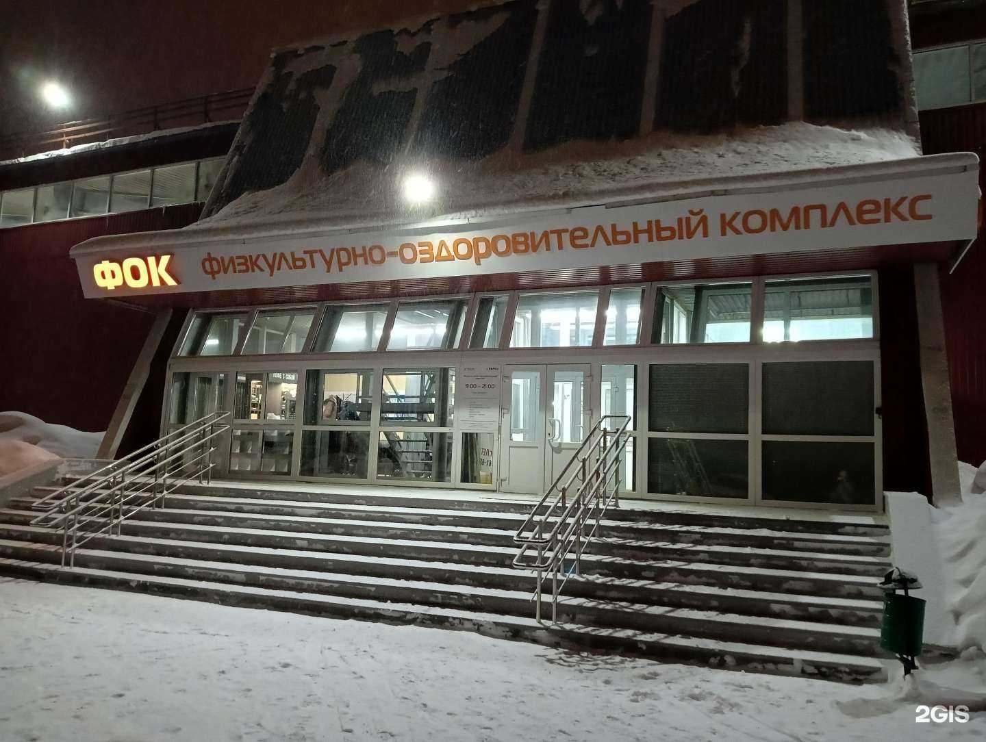 Отзывы на компанию Уралец в г. Нижний Тагил c фото