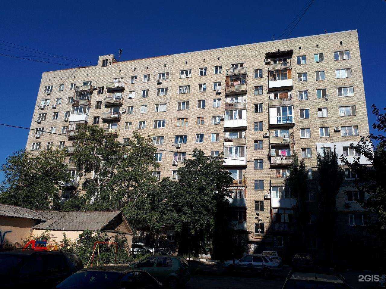 Отзывы на компанию Дубки в г. Саратов c фото