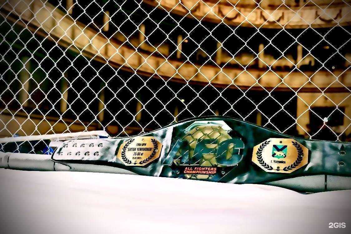 Отзывы на компанию AFC в г. Уссурийск c фото