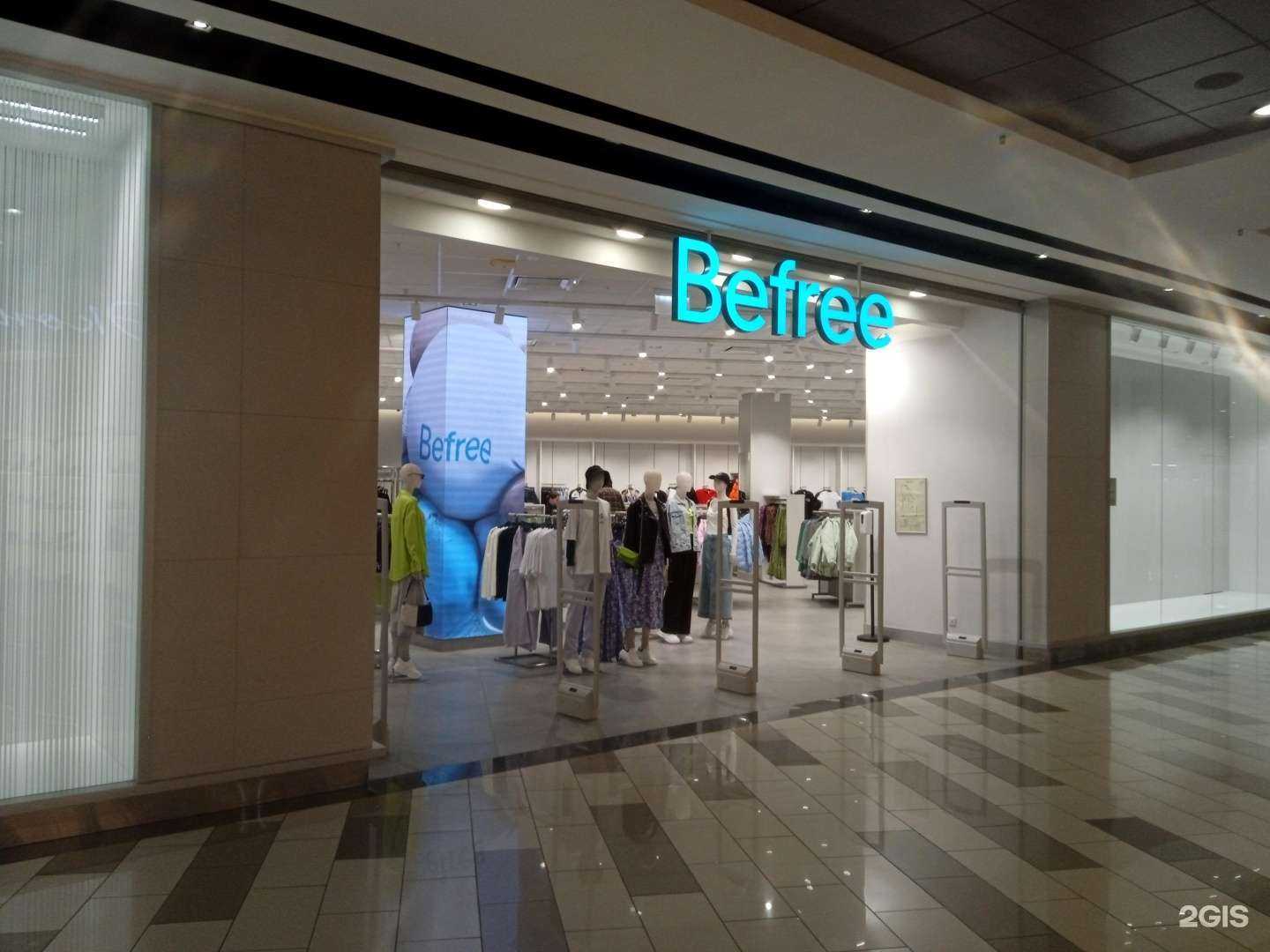 Отзывы на компанию Befree в Ставрополе c фото