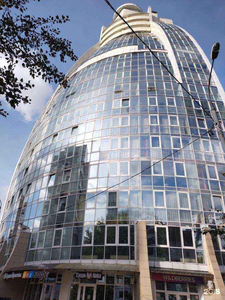 Отзывы на компанию Салон бытовых услуг в Красногорске c фото - фотография 2 из 2