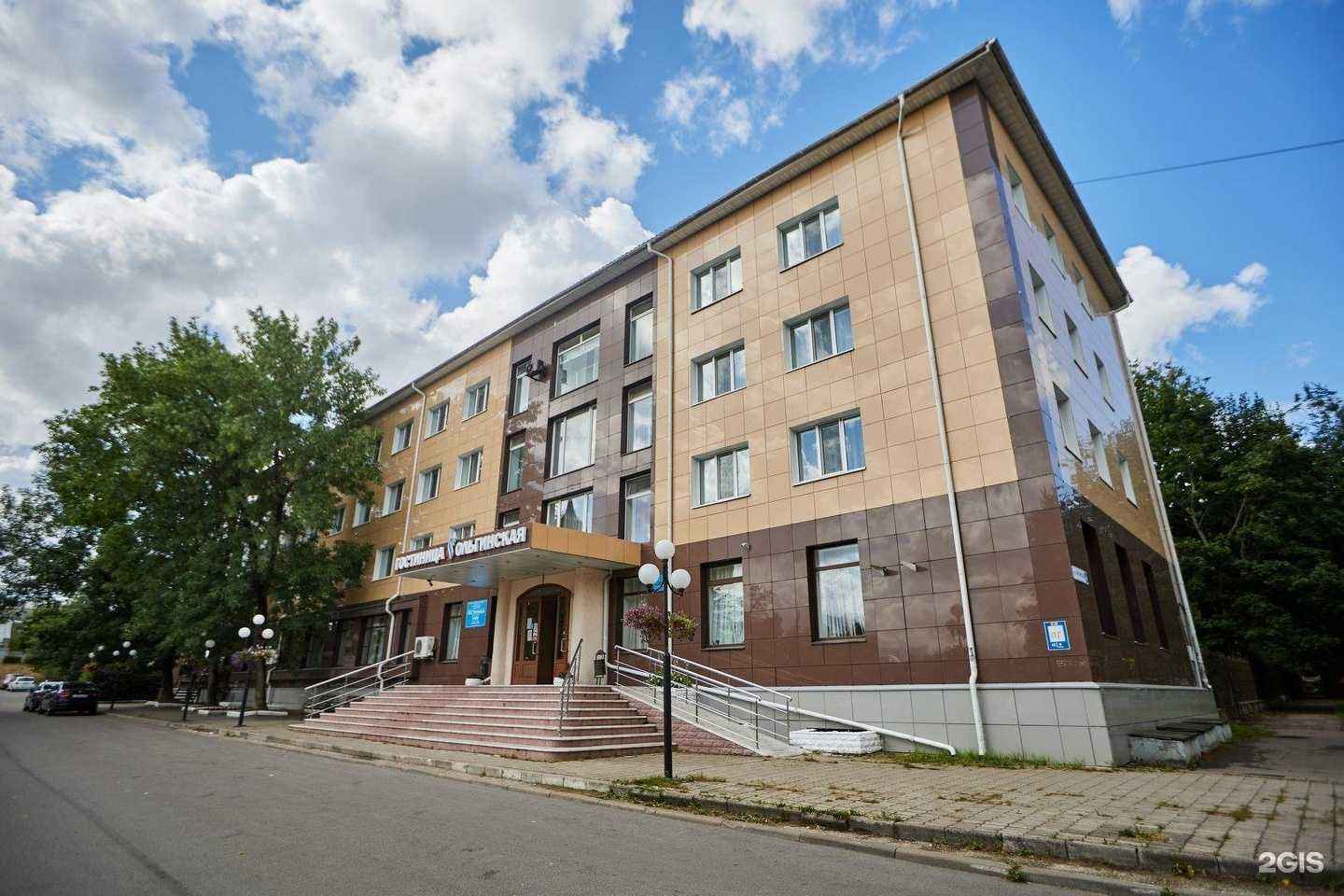 Отзывы на компанию Ольгинская в г. Псков c фото