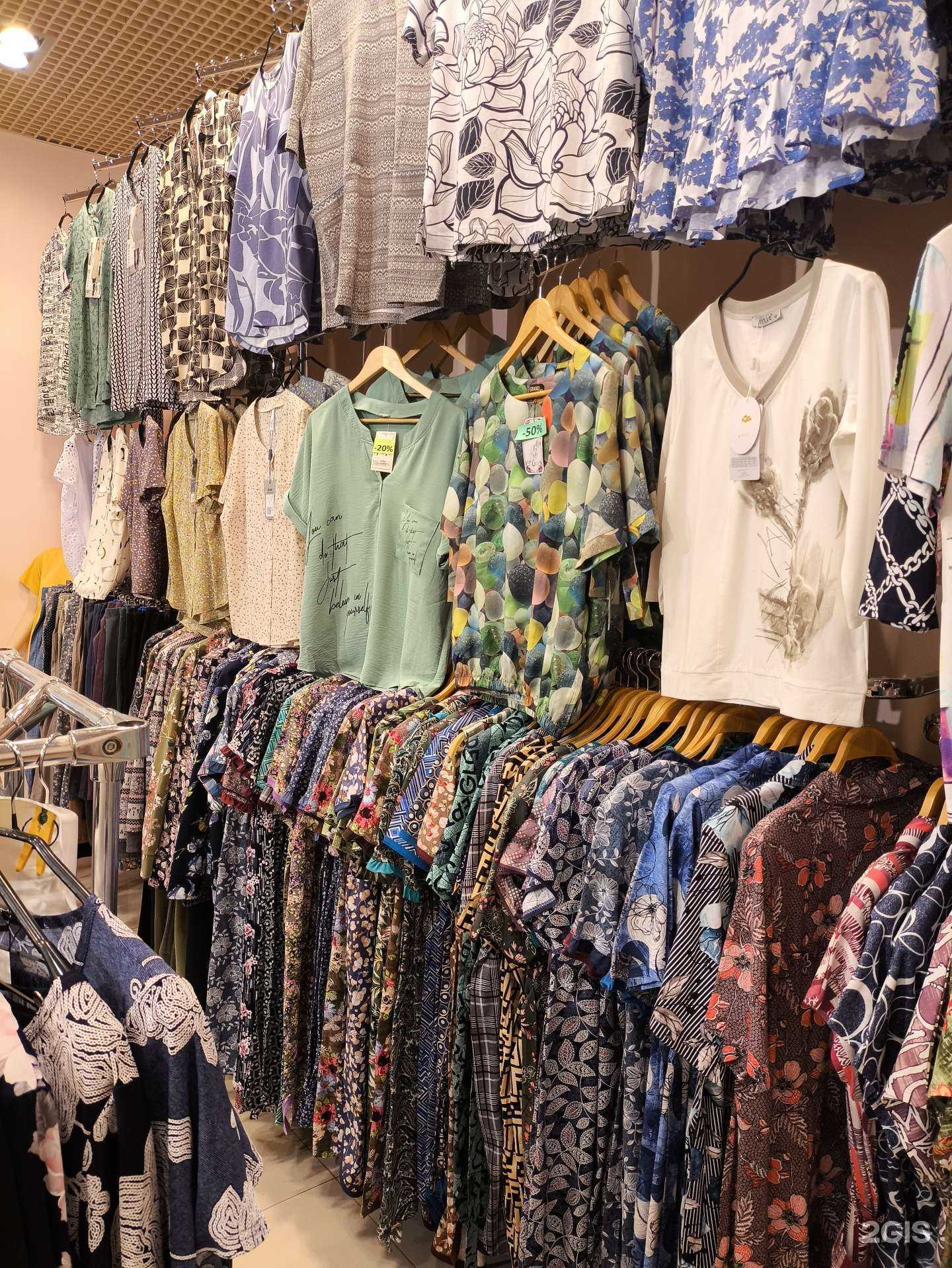 Отзывы на компанию Домашняя мода в г. Якутск c фото