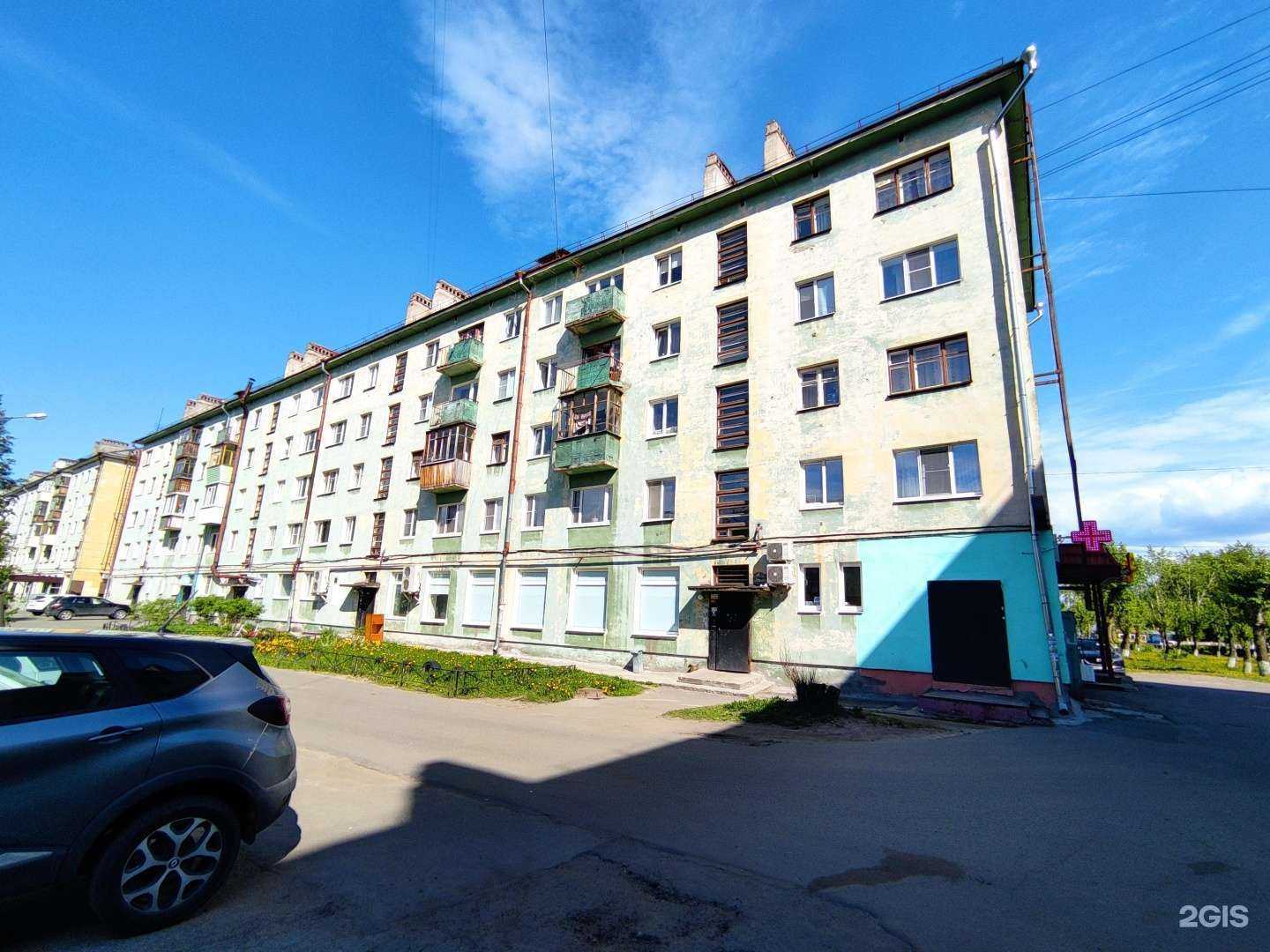 Отзывы на компанию Цветочный островок в Северодвинске c фото - фотография 2 из 2