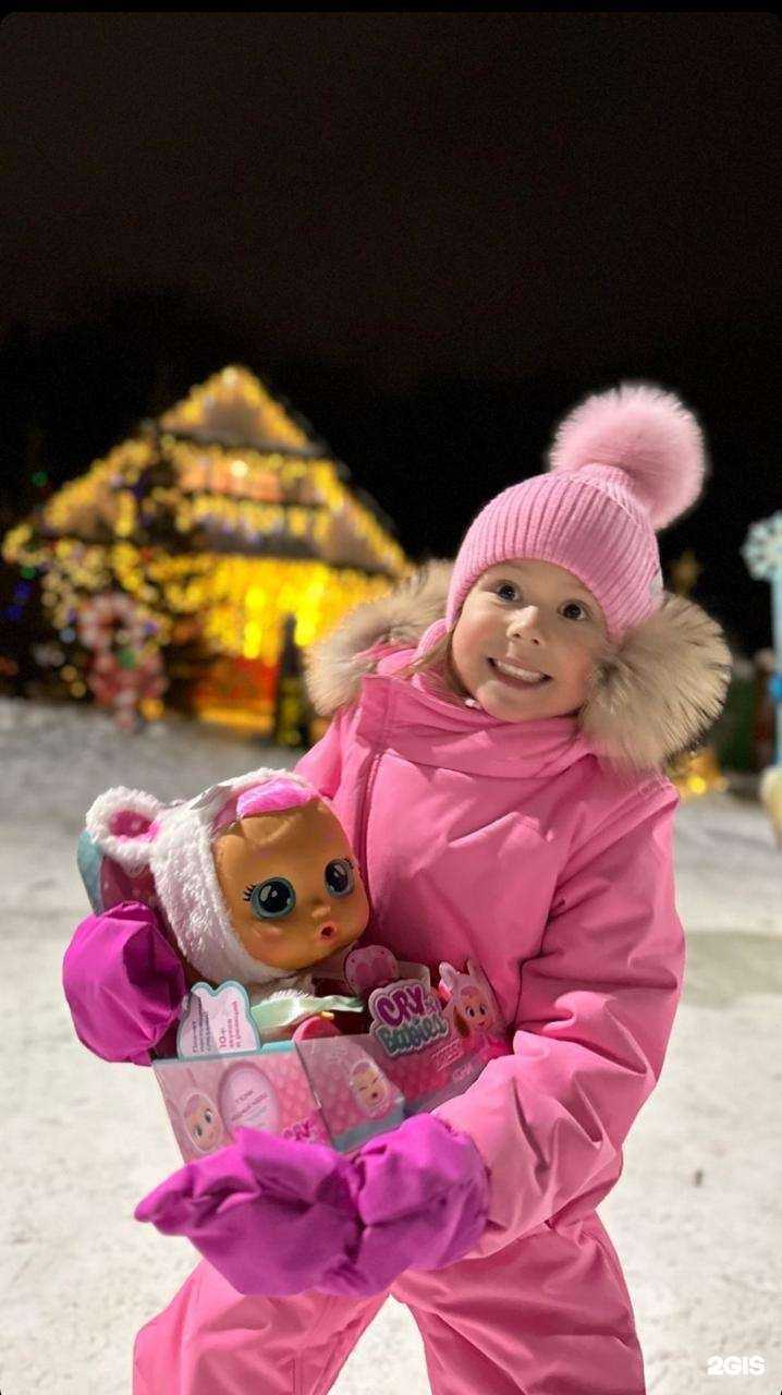 Отзывы на компанию Деревня деда Мороза в Уфе c фото