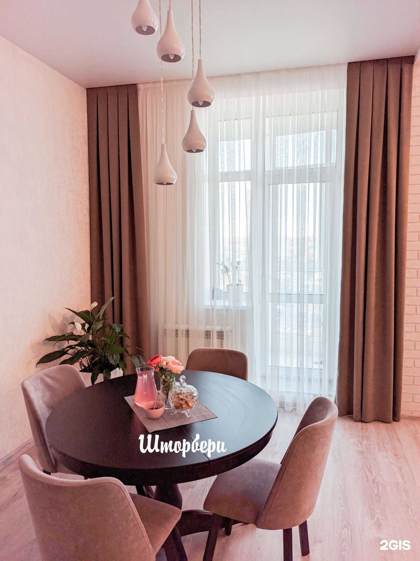 Отзывы на компанию Шторбери в Омске c фото