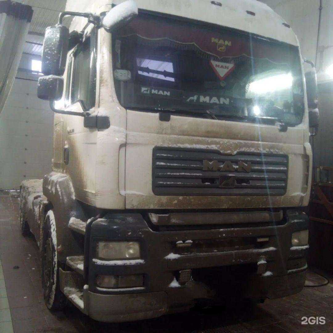 Отзывы на компанию Автомойка в г. Семёнов c фото