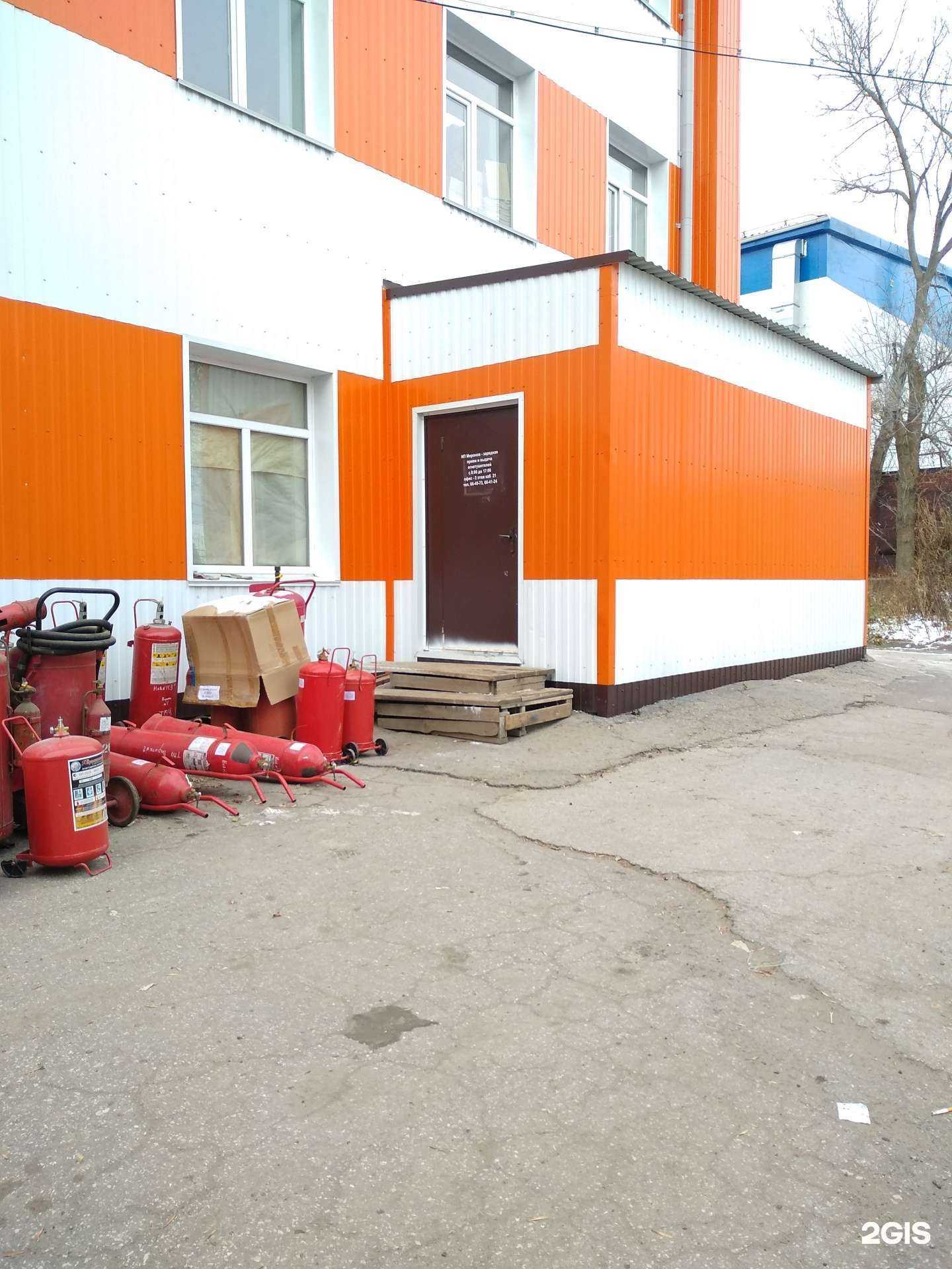 Отзывы на компанию Компания по заправке огнетушителей в г. Чебоксары c фото