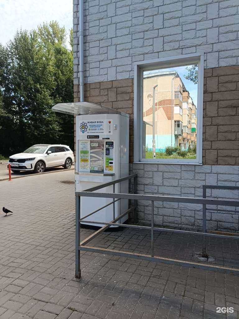 Отзывы на компанию Живая вода в Казани c фото