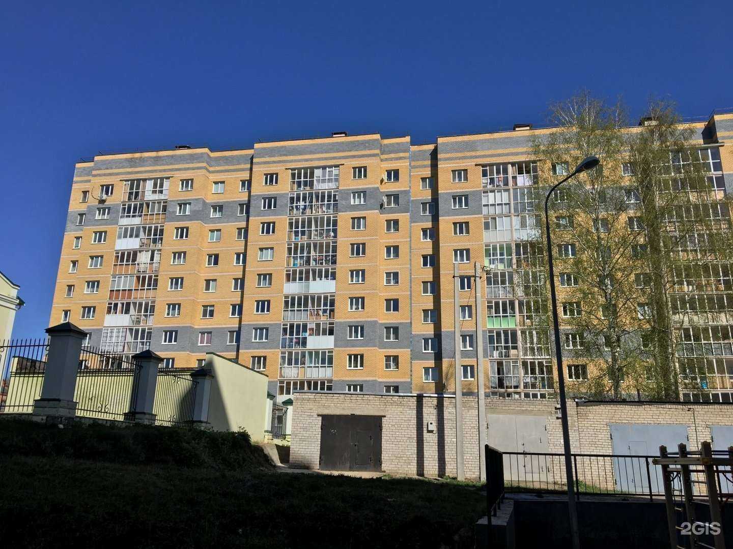 Отзывы на компанию Компания по сдаче квартир в аренду в Зеленодольске c фото - фотография 2 из 2