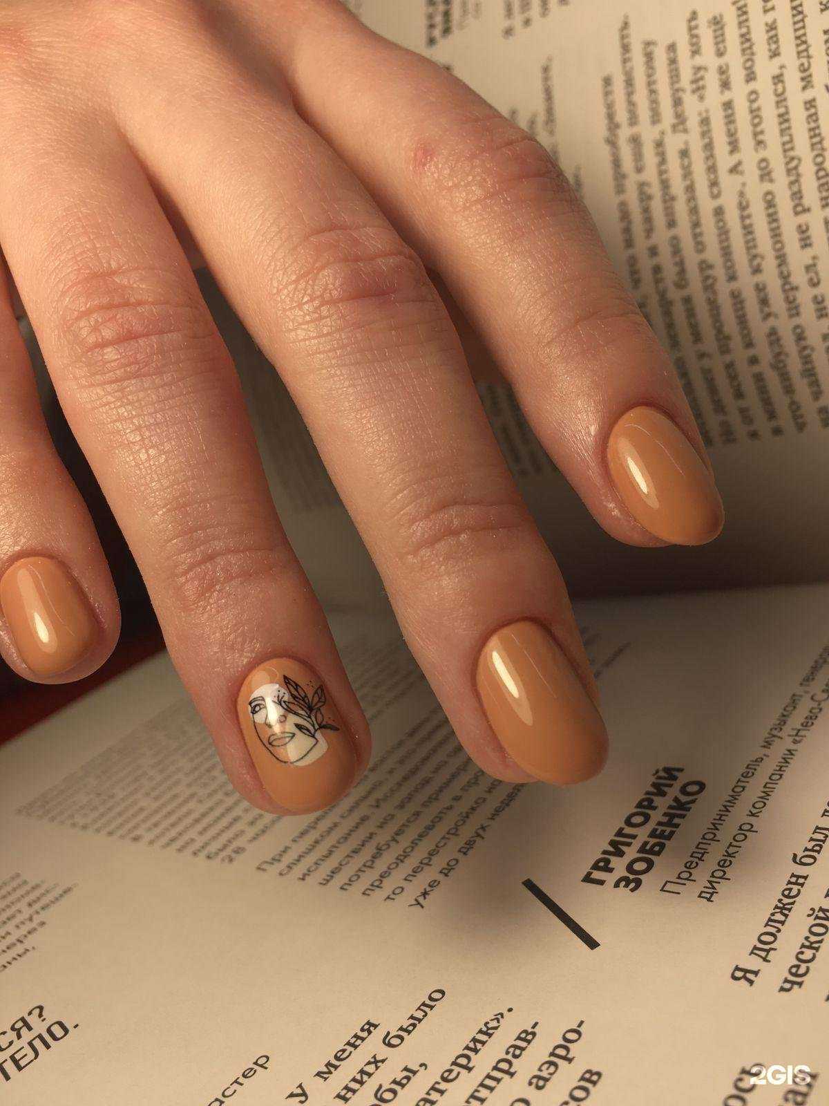 Отзывы на компанию Sam&Tik в Краснодаре c фото