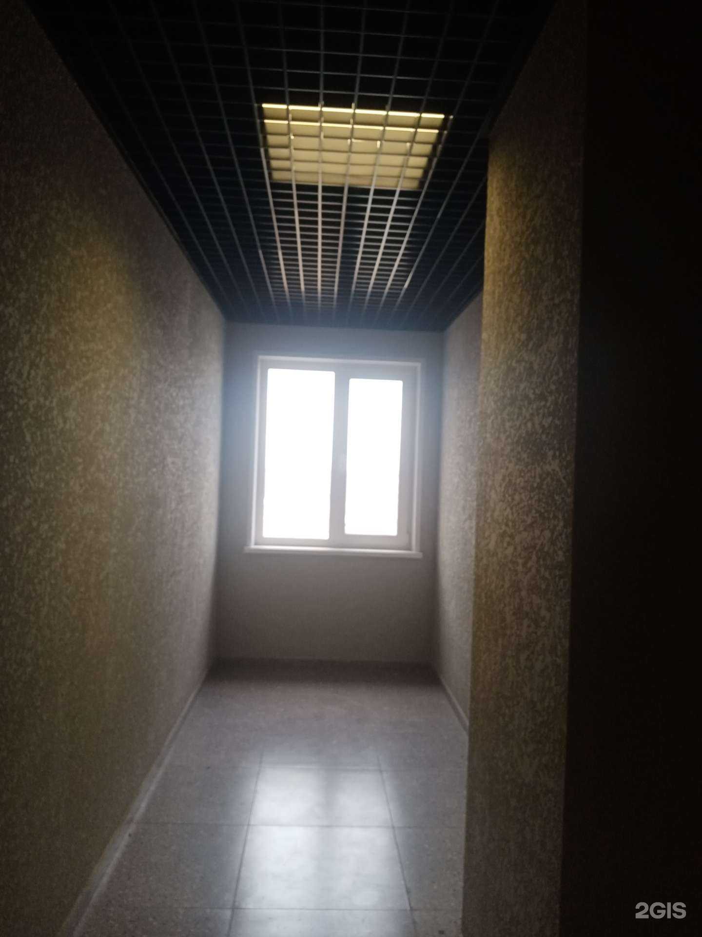 Отзывы на компанию Гармония в Абакане c фото - фотография 2 из 2