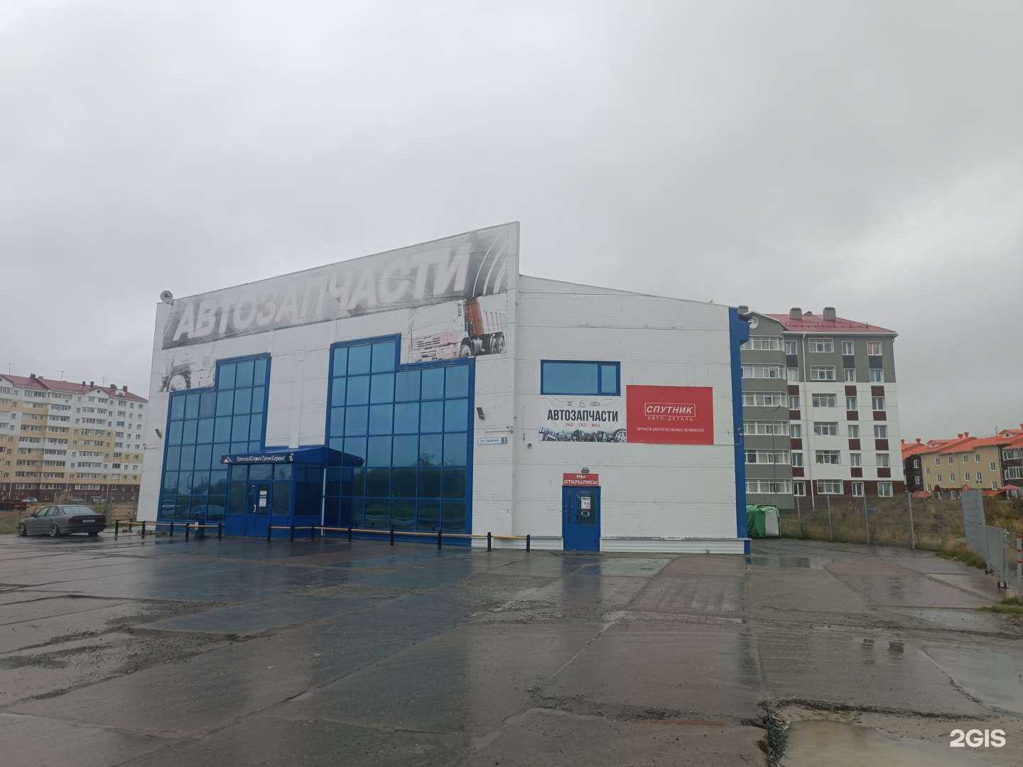 Отзывы на компанию УСТС в Новом Уренгое c фото - фотография 2 из 2