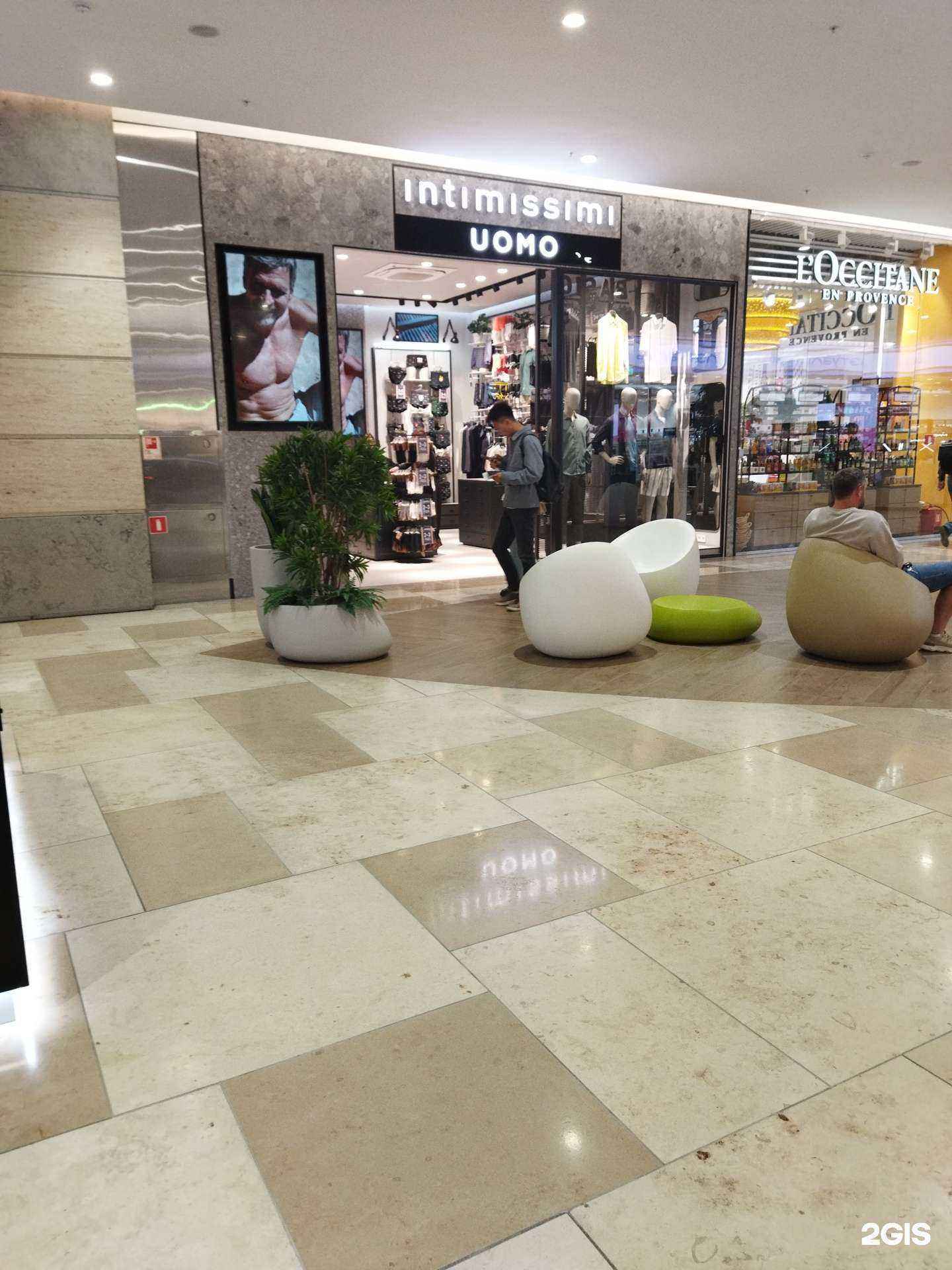 Отзывы на компанию Intimissimi Uomo в Владивостоке c фото