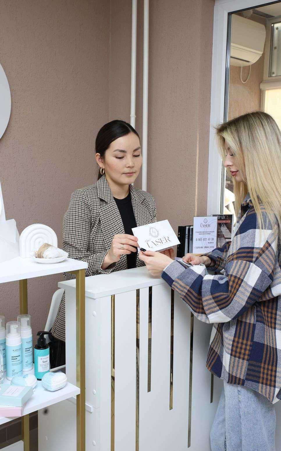 Отзывы на компанию The Laser в Саратове c фото