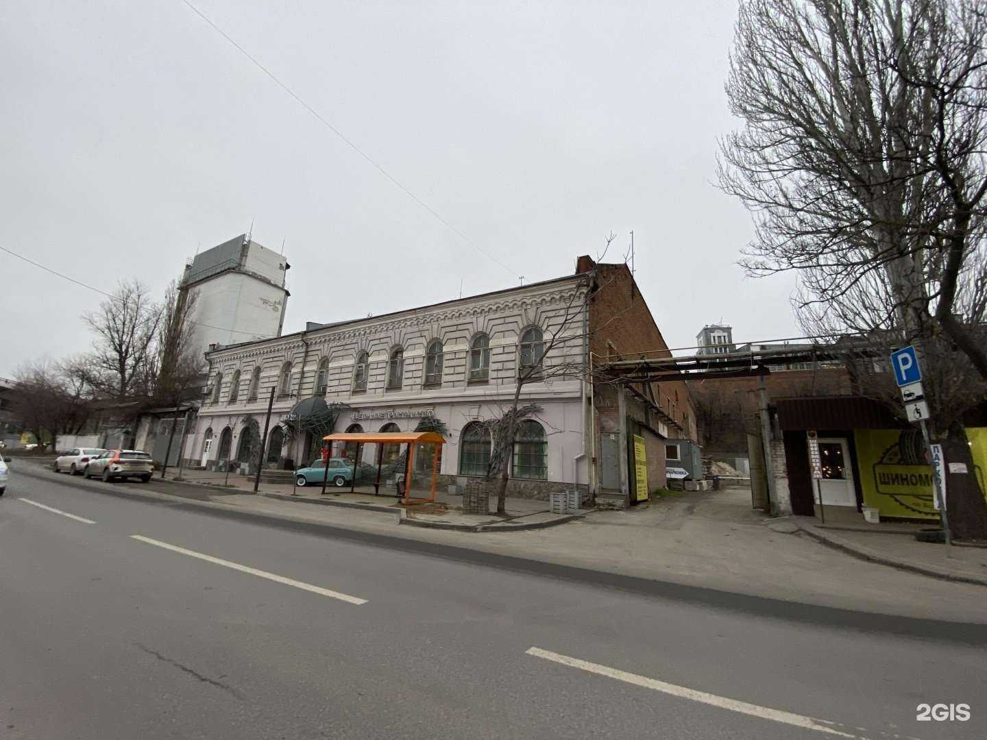 Отзывы на компанию Mili в Ростове-на-Дону c фото - фотография 2 из 2