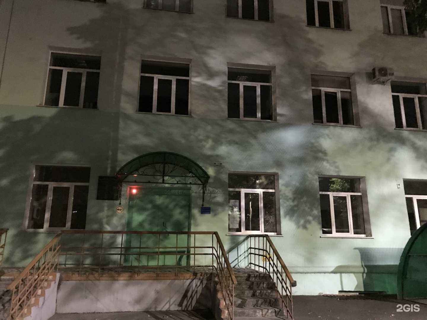 Отзывы на компанию Детская поликлиника №3 в Благовещенске c фото