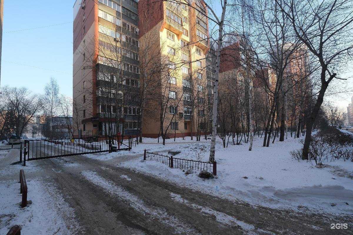 Отзывы на компанию Lashkate в Новосибирске c фото - фотография 2 из 2