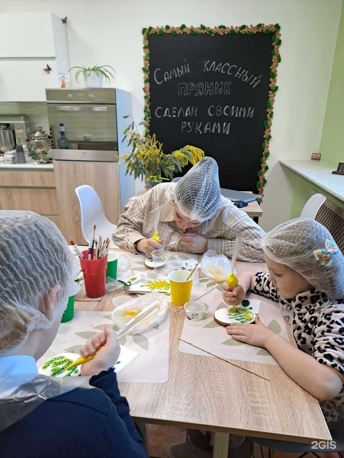 Отзывы на компанию Дом пряника Имбирь и Ваниль в Тамбове c фото