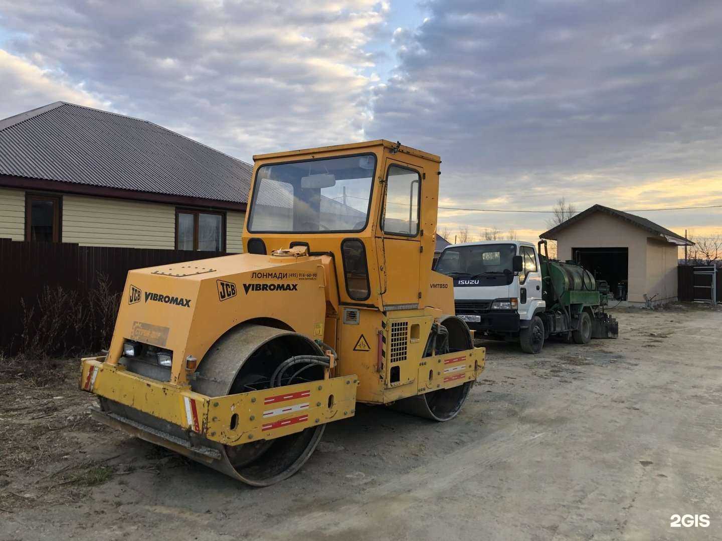 Отзывы на компанию Многопрофильная компания в г. Южно-Сахалинск c фото