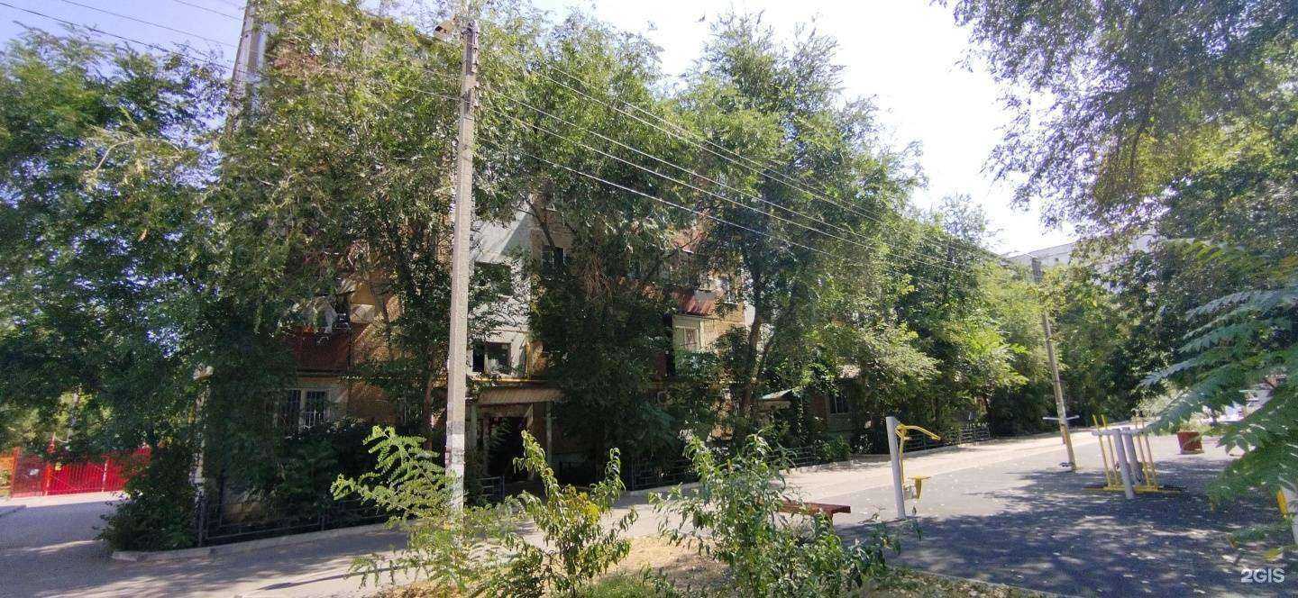 Отзывы на компанию Студия красоты и здоровья в Астрахани c фото - фотография 2 из 2