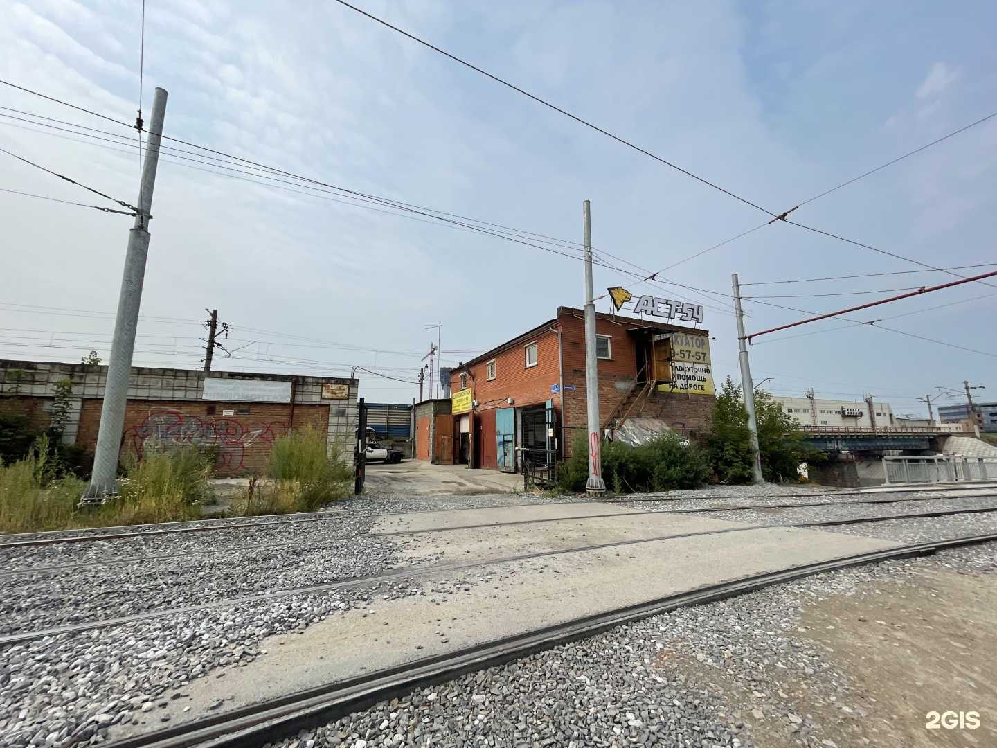 Отзывы на компанию Автомастерская на Зыряновской в Новосибирске c фото