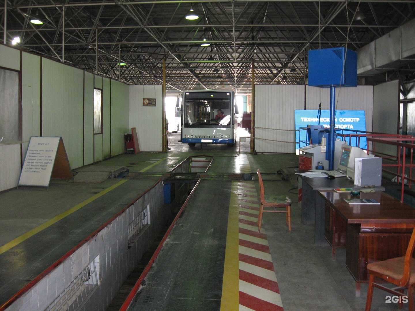 Отзывы на компанию Научно-технический центр в Волжском c фото