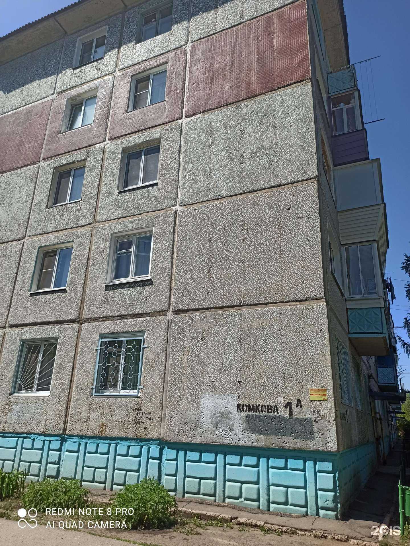 Отзывы на компанию VSV в г. Омск c фото