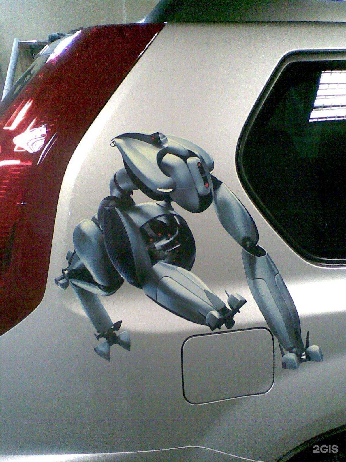 Отзывы на компанию Градиент в Кирове c фото