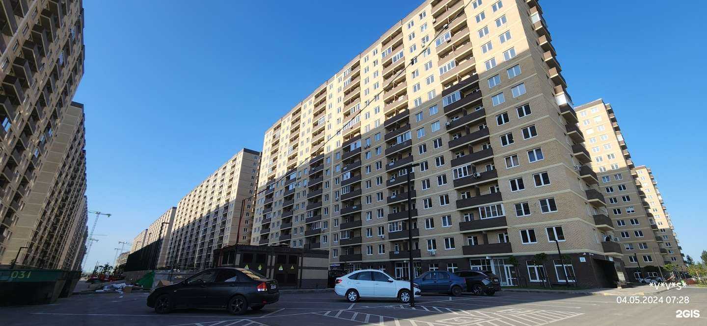 Отзывы на компанию Дикий Океан Камчатка Сахалин в Краснодаре c фото