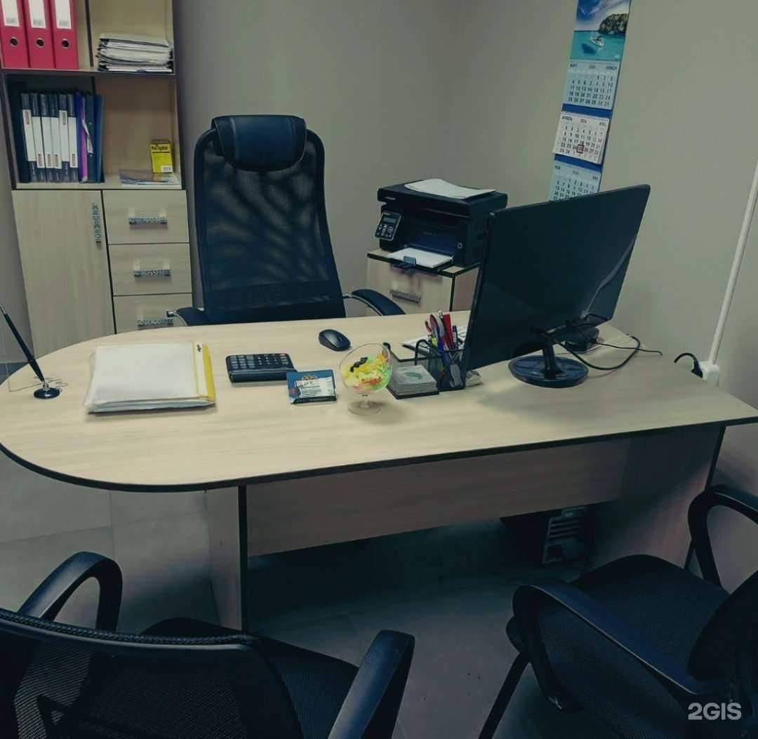 Отзывы на компанию Красбухконсалтинг в Красноярске c фото