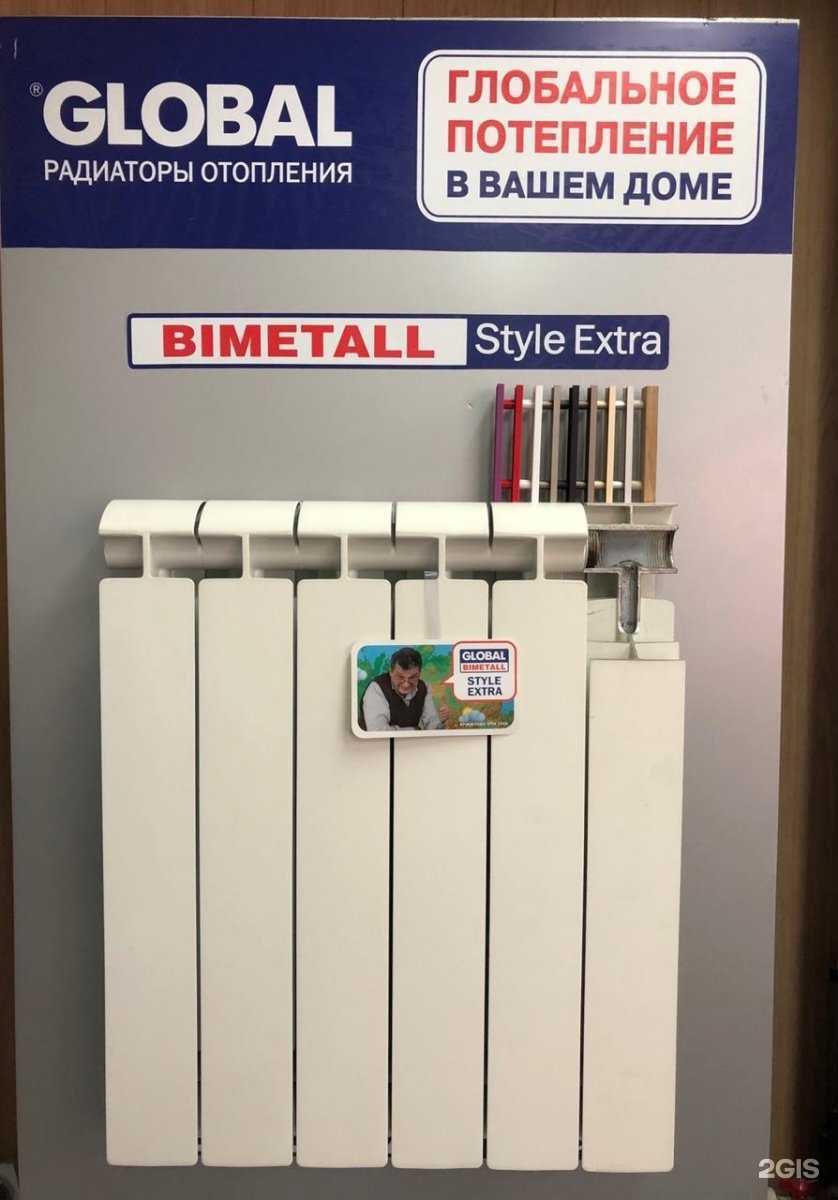 Отзывы на компанию Комфорт в Новосибирске c фото