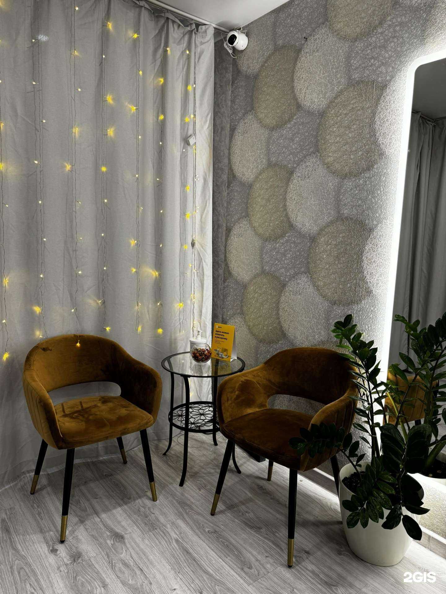 Отзывы на компанию Secret room в Казани c фото