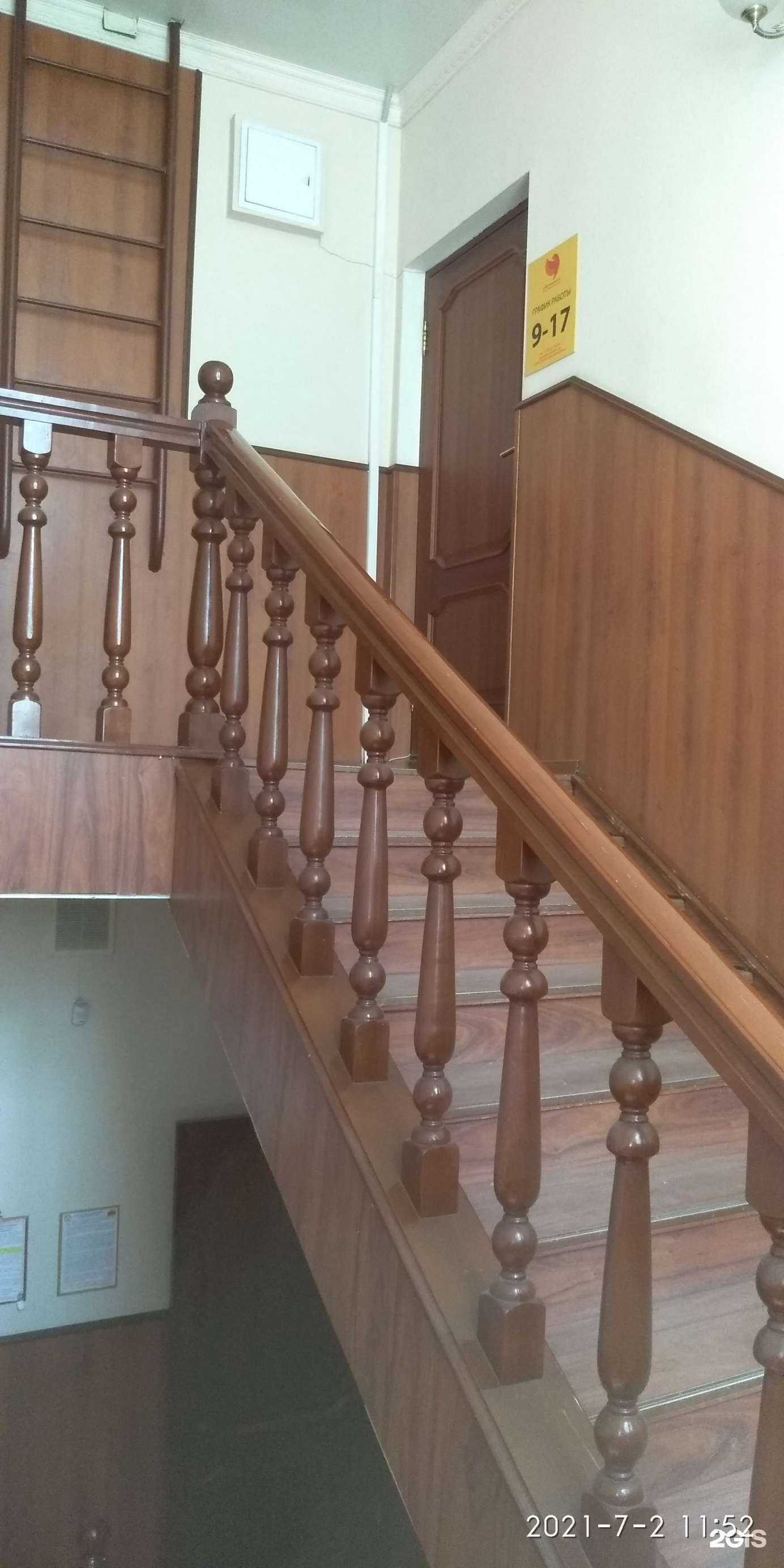 Отзывы на компанию Главбухэскорт в г. Златоуст c фото