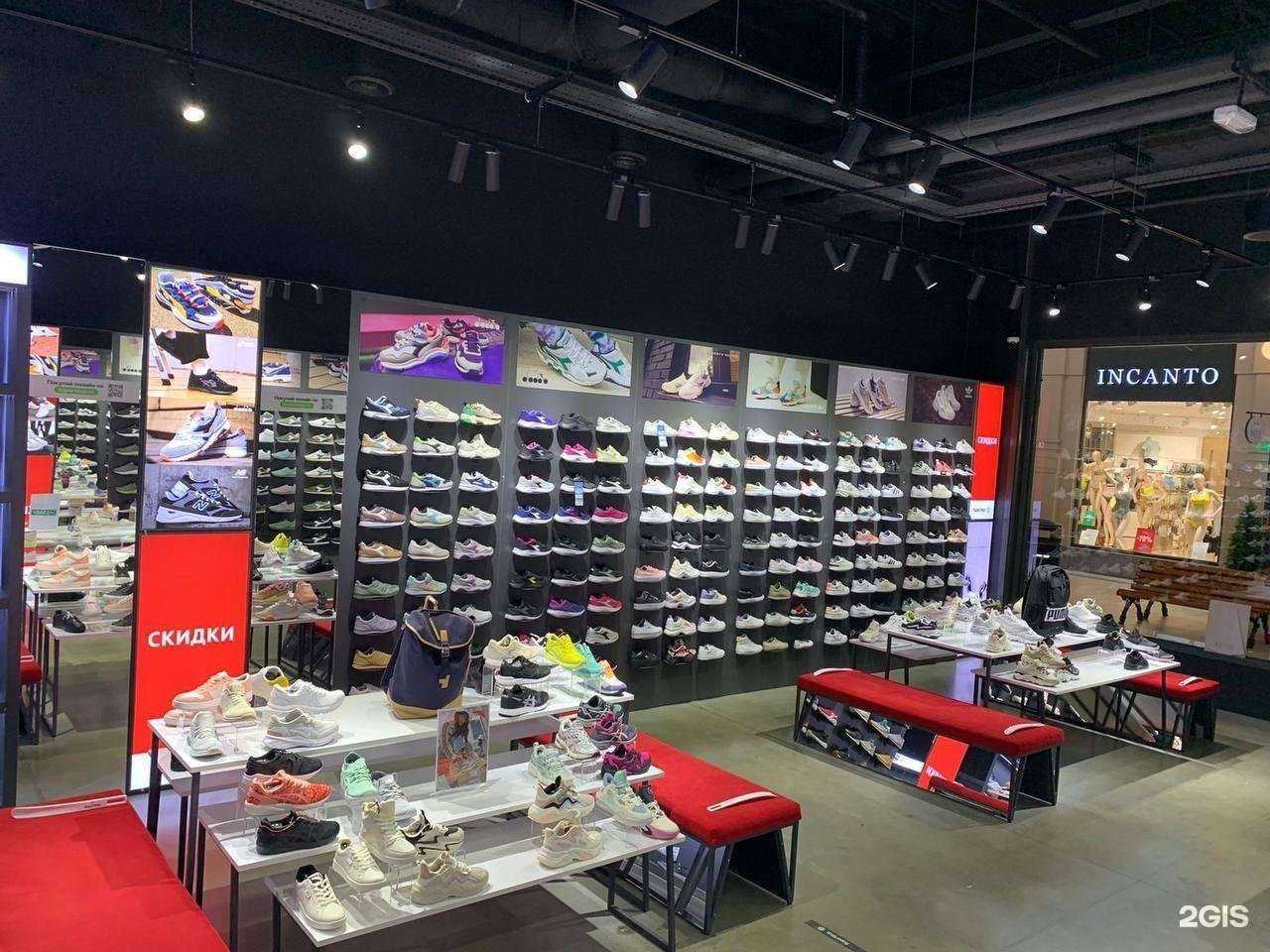 Отзывы на компанию SuperStep в Санкт-Петербурге c фото