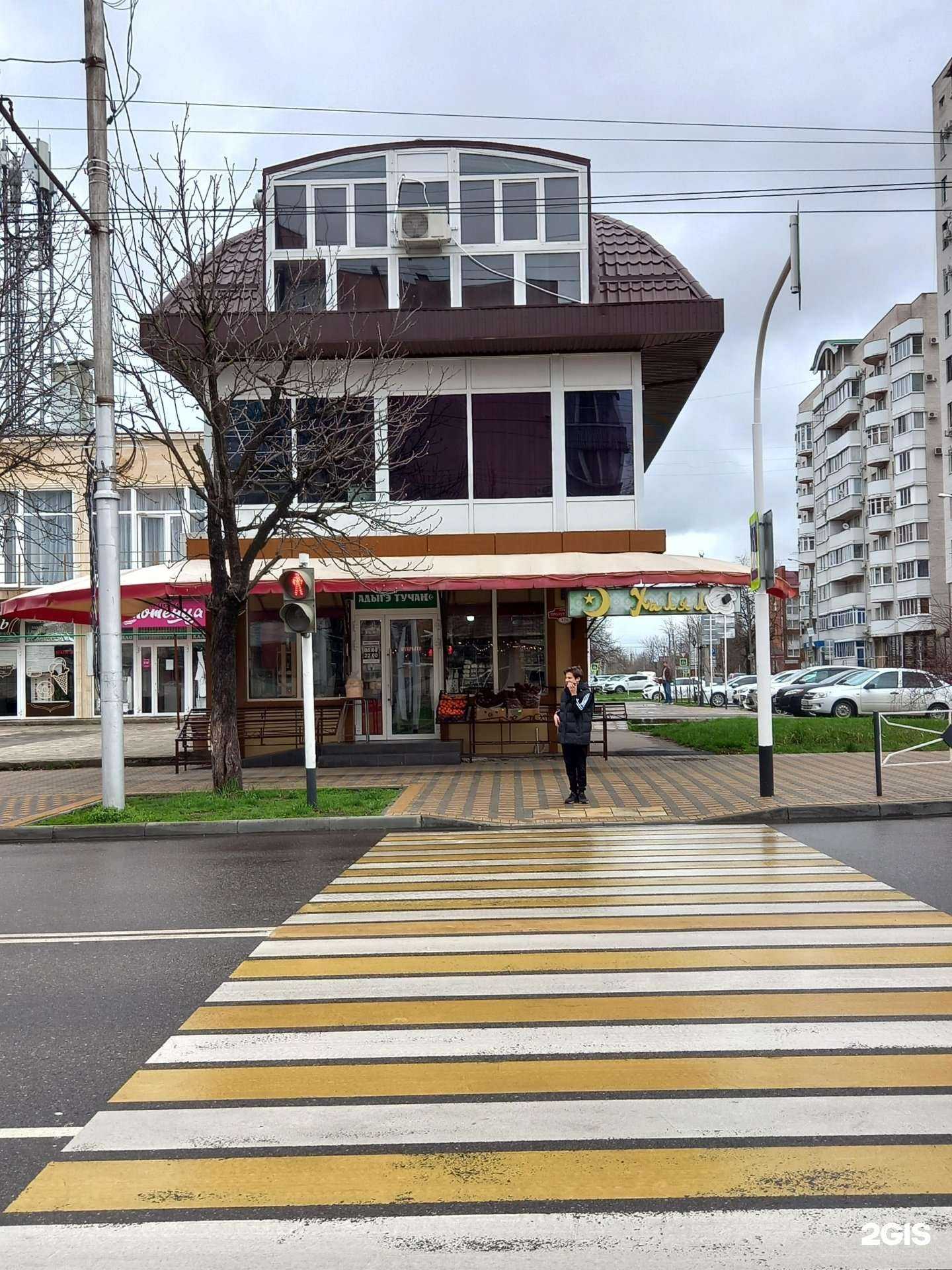 Отзывы на компанию Адыгэ Тучан в Майкопе c фото - фотография 2 из 2