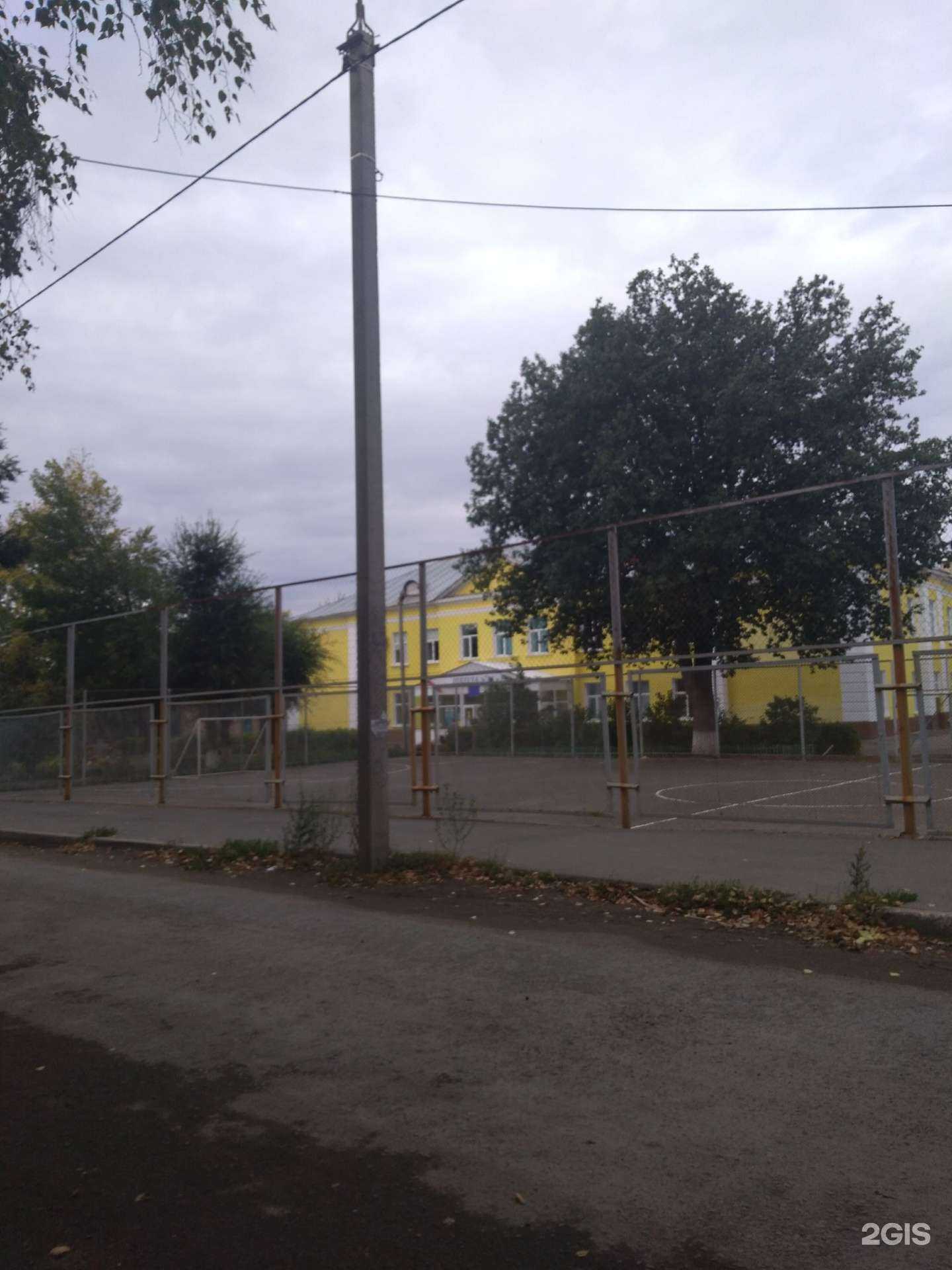 Отзывы на компанию Средняя школа №46 в г. Оренбург c фото