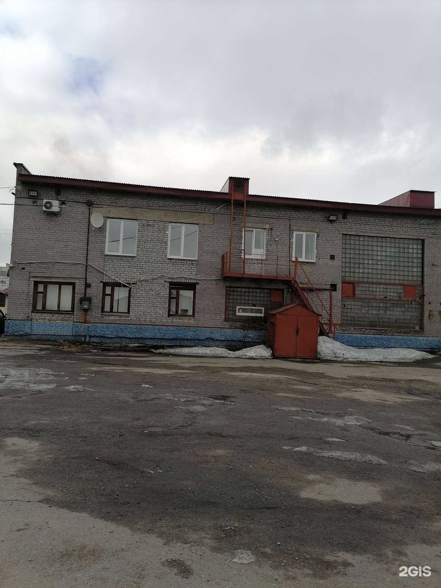 Отзывы на компанию Промизоляция в Мурманске c фото - фотография 2 из 2