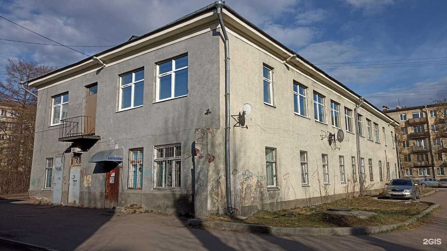 Отзывы на компанию Физ-ра в Выборге c фото - фотография 2 из 2