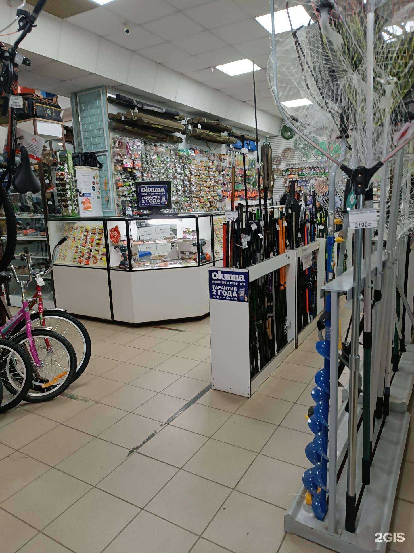 Отзывы на компанию Рыболов-Спортсмен в г. Нижний Новгород c фото