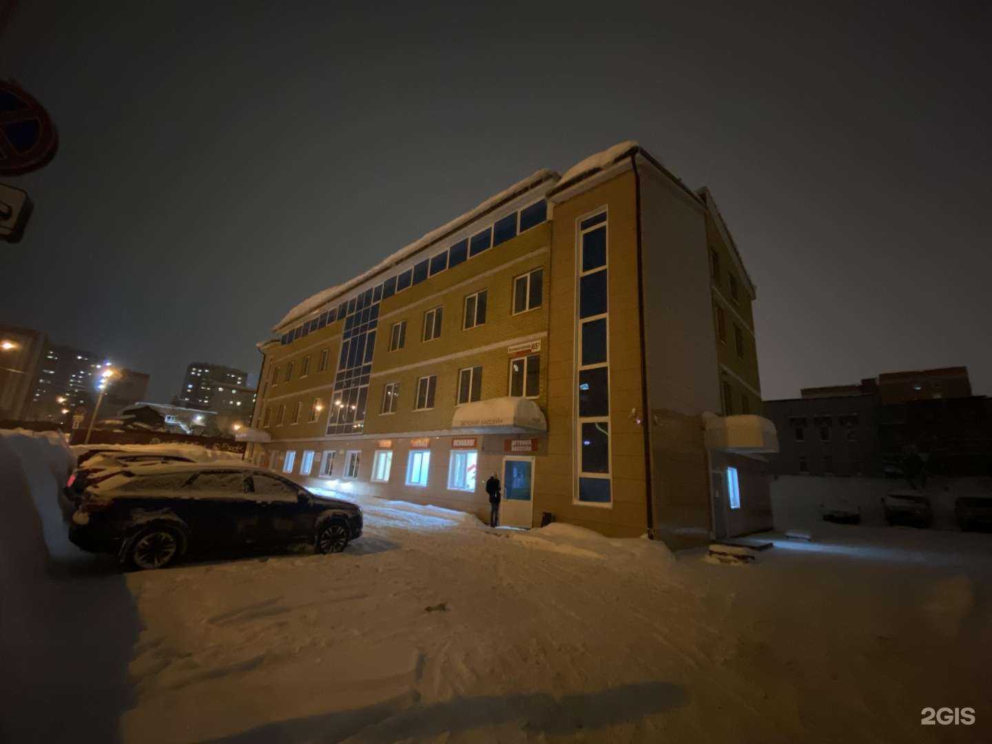 Отзывы на компанию Байконур в г. Ижевск c фото