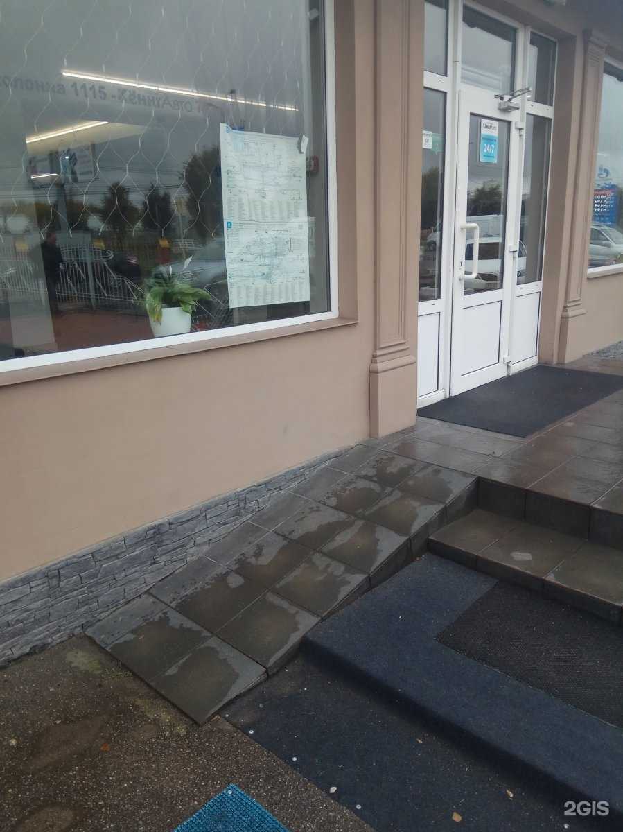 Отзывы на компанию Кёнигавто в Калининграде c фото - фотография 2 из 3