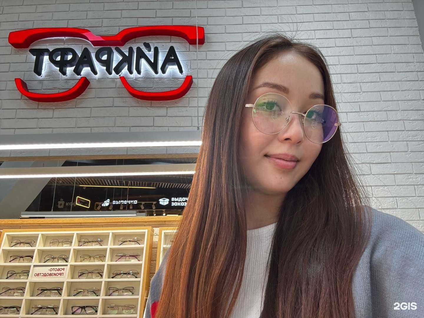 Отзывы на компанию Айкрафт в г. Иркутск c фото