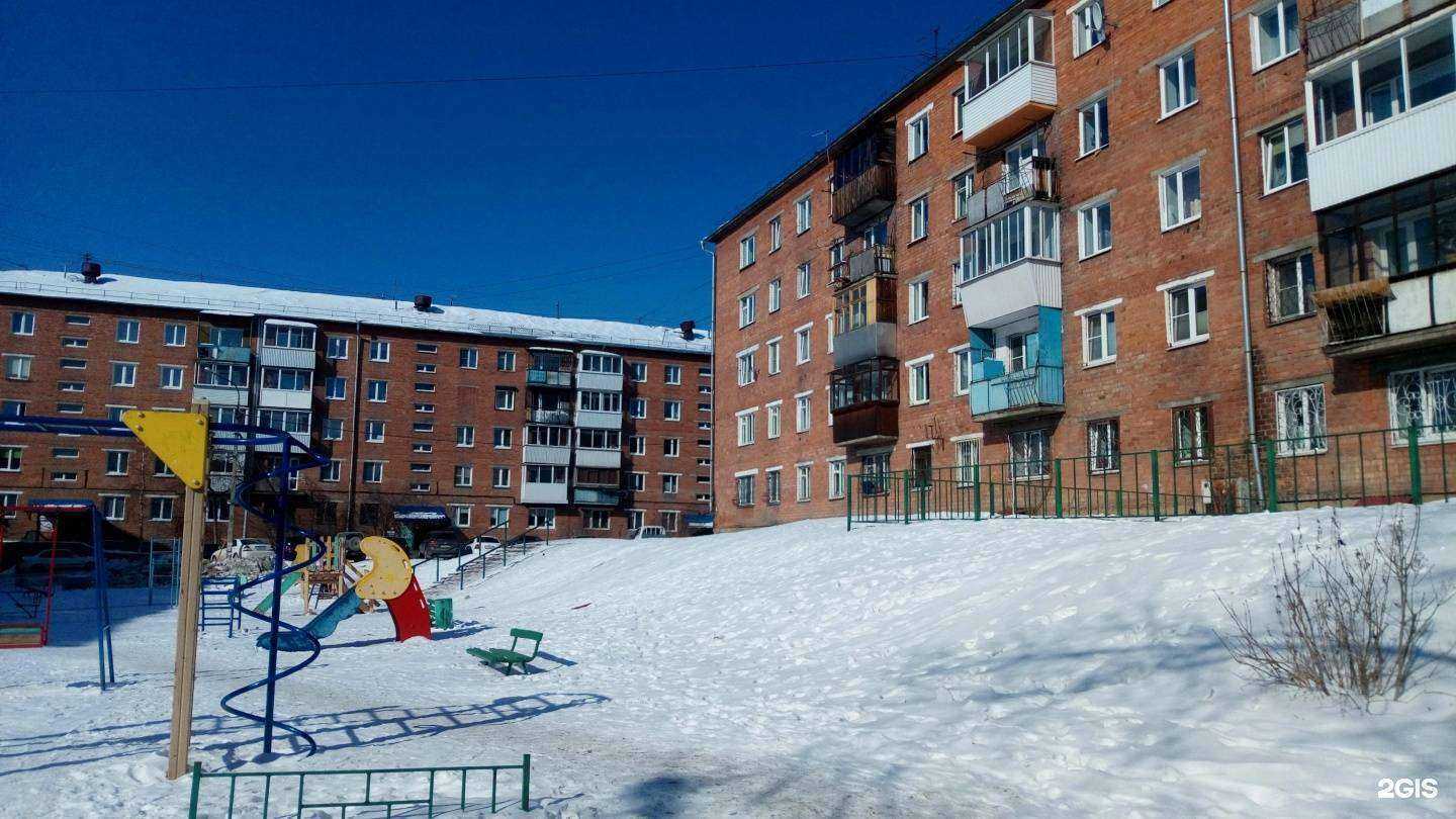 Отзывы на компанию Юность в Иркутске c фото - фотография 2 из 2