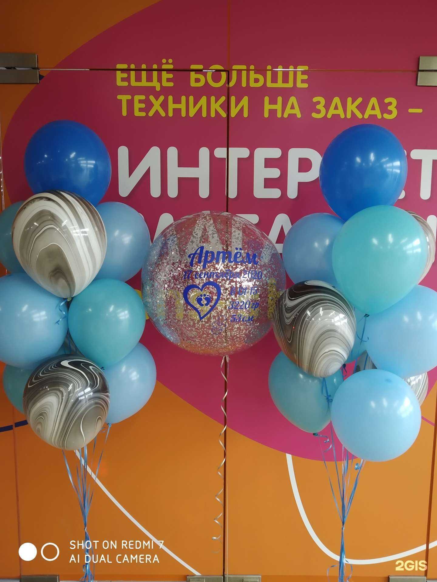 Отзывы на компанию Smile в Нижнем Новгороде c фото